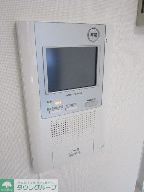 セキュリティ　インターホン