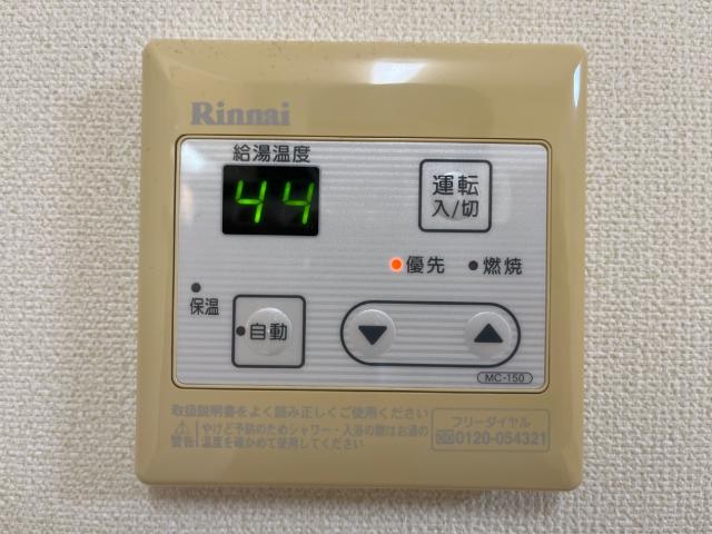 その他設備　室内設備