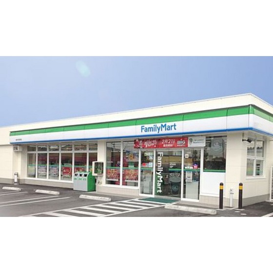 コンビニ　ファミリーマート 下妻南原店（コンビニ）まで1491m