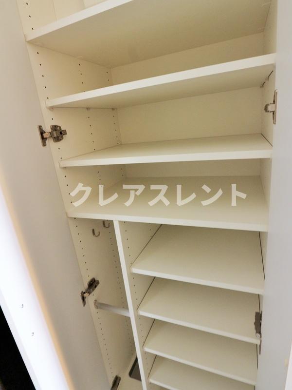 収納