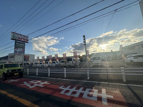スーパー　コノミヤ 青木店（スーパー）まで415m