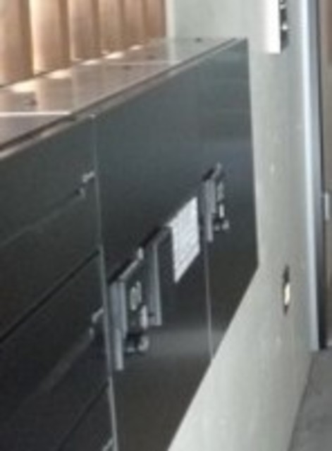 その他共有部分　共用部