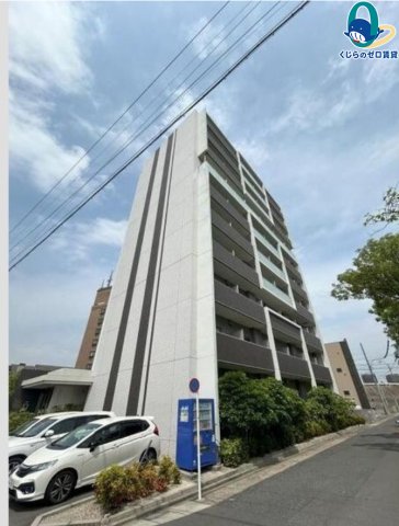 建物外観　くじらのゼロ賃貸は＼仲介手数料0円×初期費用最安×全国対応／