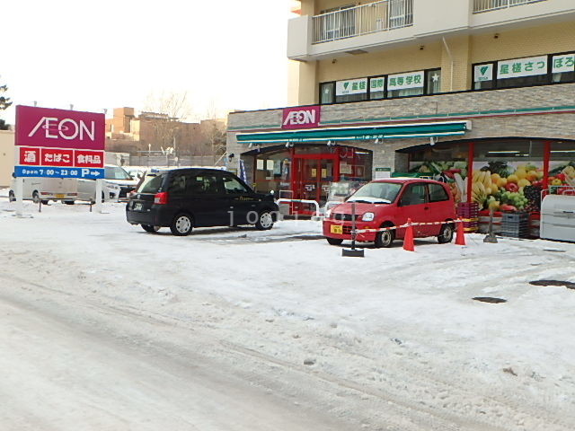 スーパー　まいばすけっと北11条西4丁目店（スーパー）まで308m