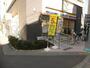 コンビニ　ミニストップ（コンビニ）まで534m