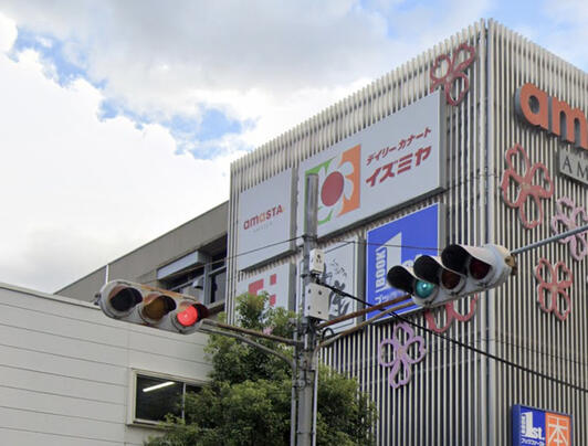 スーパー　デイリーカナートイズミヤ尼崎店（スーパー）まで549m