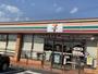 コンビニ　セブンイレブン 袋井天神町店（コンビニ）まで550m