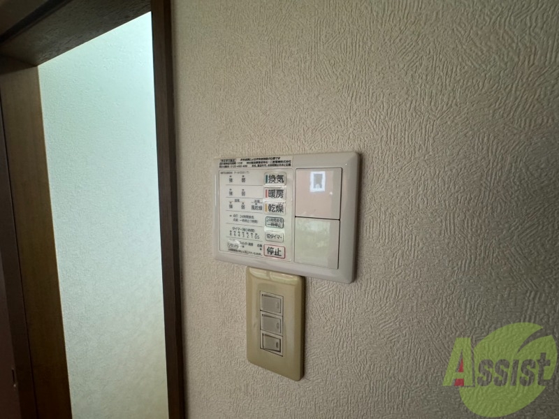 その他設備　浴室乾燥機です。これで湿気の多い時期の洗濯物もすぐに乾きます
