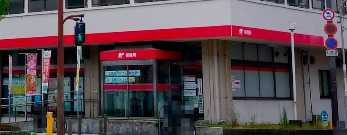 郵便局　浪速芦原郵便局（郵便局）まで1613m