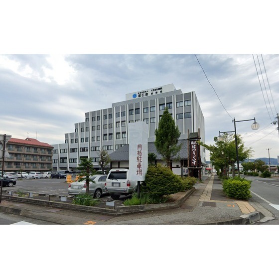 病院　医療法人恵仁会くろさわ病院（病院）まで969m
