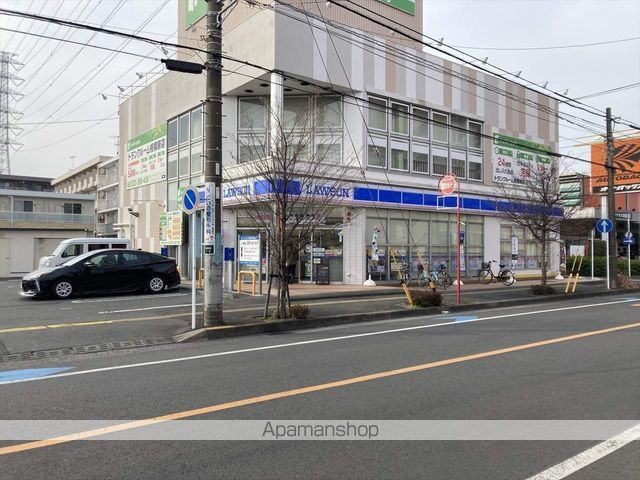 コンビニ　ローソン相模原７丁目店（コンビニ）まで316m