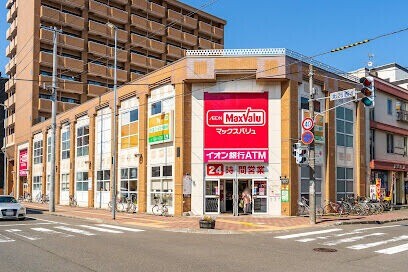 スーパー　マックスバリュ北店（スーパー）まで656m