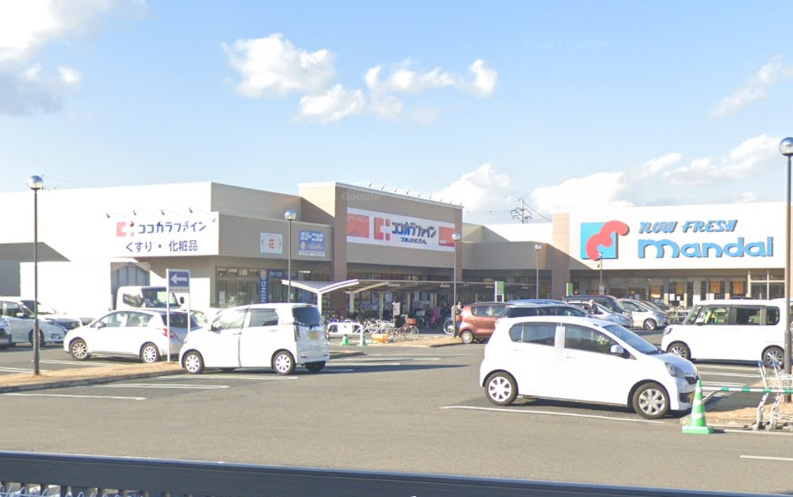 ドラックストア　ココカラファイン道明寺店（ドラッグストア）まで374m