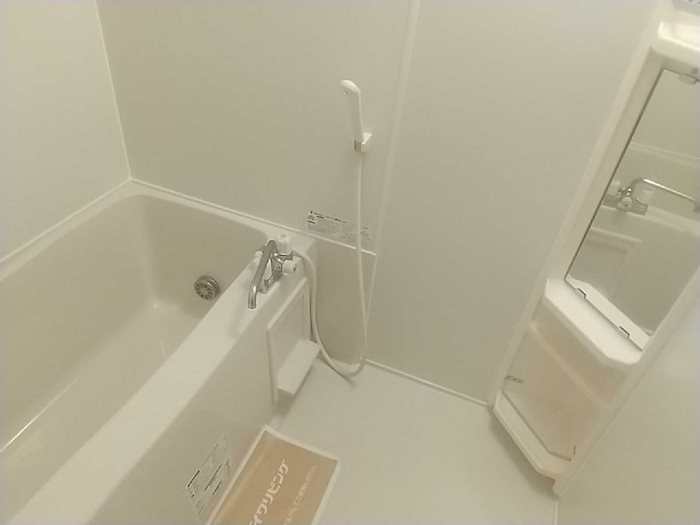 バス・シャワールーム　同建物別室画像です