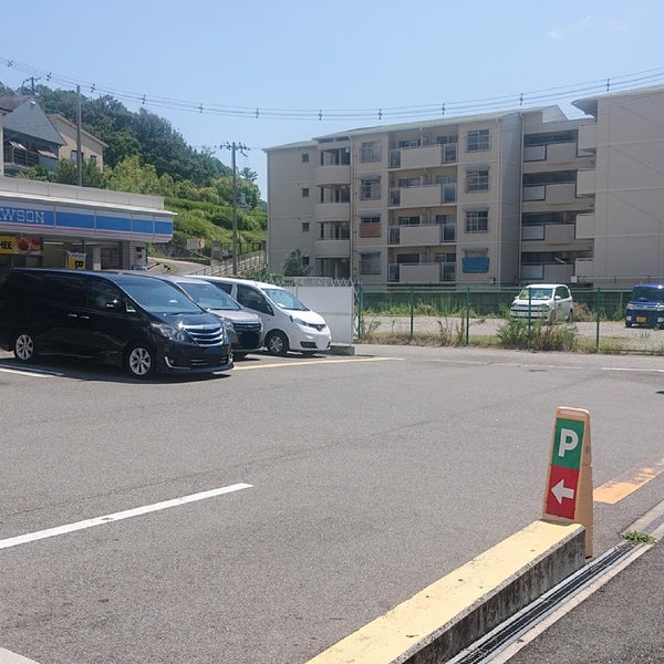 コンビニ　ローソン神戸重池町二丁目店（コンビニ）まで417m