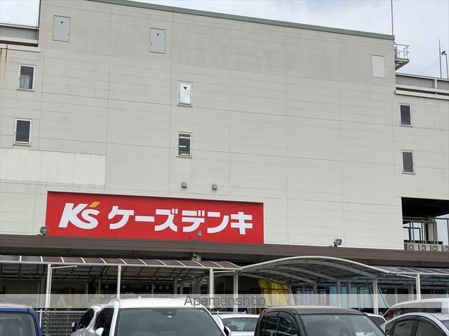 その他　ケーズデンキ中央林間店（その他）まで331m
