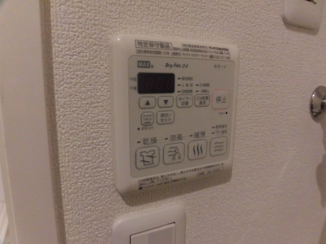 その他設備　※別室参考写真