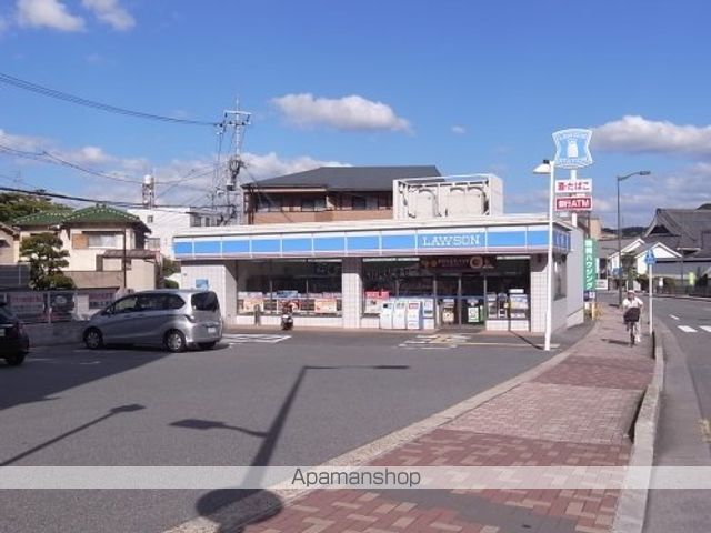 郵便局　生駒郵便局（郵便局）まで420m