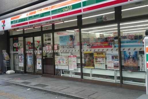 コンビニ　セブンイレブン台東浅草橋3丁目東店（コンビニ）まで194m