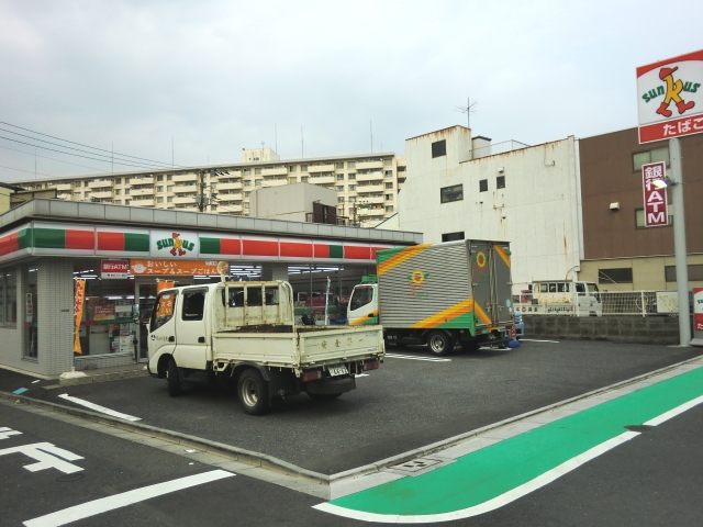 コンビニ　サンクス 千住あずま店（コンビニ）まで116m