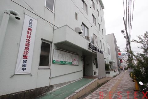 病院　東京健生病院（病院）まで476m