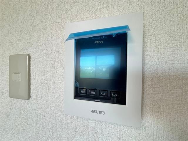 セキュリティ　インターフォン