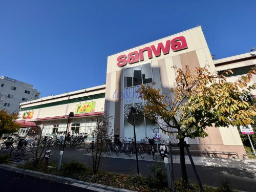 スーパー　スーパー三和　川崎遠藤町店（スーパー）まで498m
