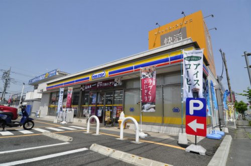 コンビニ　ミニストップ 東松山六反町店（コンビニ）まで171m
