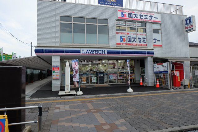 コンビニ　ローソン　宇都宮雀宮一丁目店（コンビニ）まで142m