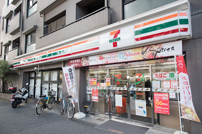 コンビニ　セブンイレブン 杉並堀ノ内2丁目店（コンビニ）まで593m