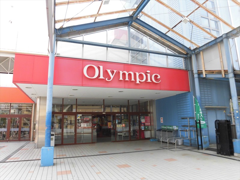 スーパー　Olympic(オリンピック) 高井戸店（スーパー）まで504m