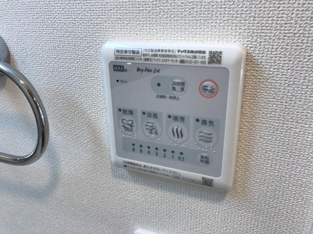 その他　浴室乾燥機（イメージ）