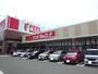 ドラックストア　サンドラッグ初生店（ドラッグストア）まで211m