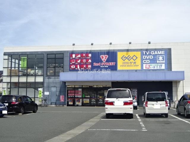 レンタルビデオ　ゲオ浜松初生店（レンタルビデオ）まで229m