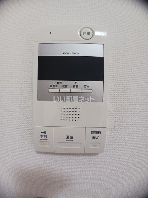 エスポア曙のその他写真