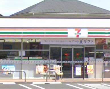 コンビニ　セブンイレブン 船橋三山7丁目店（コンビニ）まで1085m