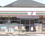 コンビニ　セブンイレブン 船橋三山7丁目店（コンビニ）まで1085m