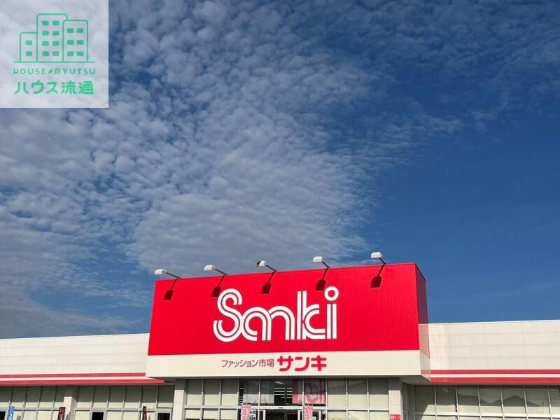 ショッピングセンター　サンキ諫早店（ショッピングセンター）まで1392m