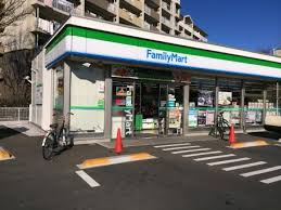 コンビニ　ファミリーマート 京王多摩川店（コンビニ）まで224m