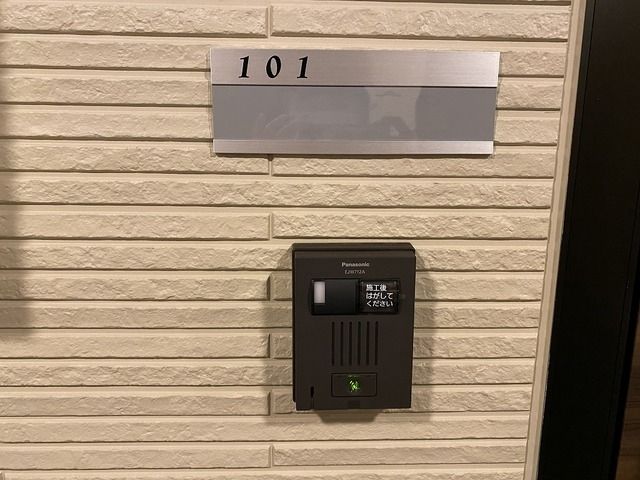 その他　★101号室★