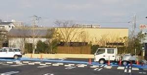 飲食店　梅の花 高槻店（飲食店）まで1037m
