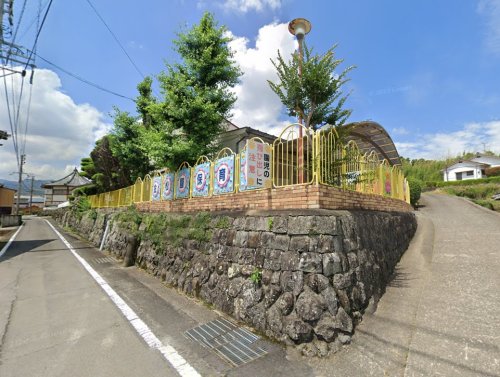 幼稚園・保育園　金松園保育所（幼稚園・保育園）まで952m