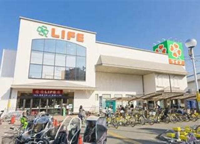 スーパー　ライフ石神井台店（スーパー）まで647m