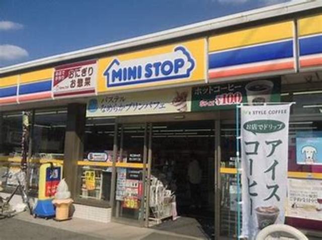 コンビニ　ミニストップ練馬上石神井3丁目店（コンビニ）まで534m
