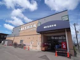 スーパー　産直生鮮市場ふしこ店（スーパー）まで525m