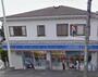 コンビニ　ローソン麻生細山店（コンビニ）まで764m