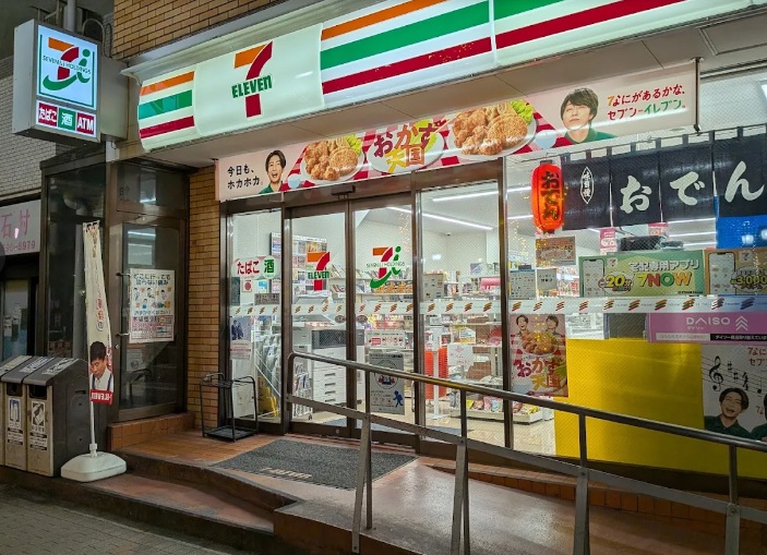 コンビニ　セブンイレブン東陽店（コンビニ）まで164m