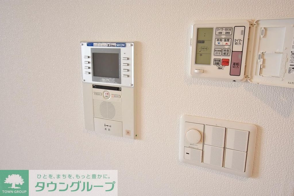 セキュリティ　お問合せは(株)タウンハウジングレジデンス事業部　赤坂店・…