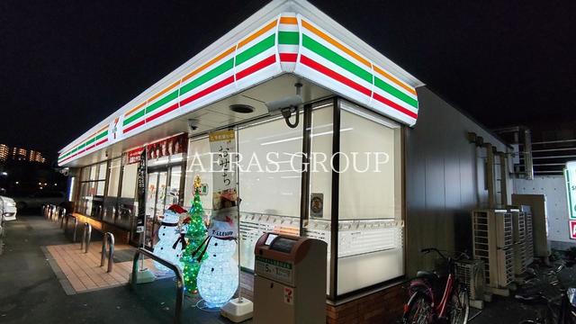 コンビニ　セブン-イレブン 八王子下柚木西店（コンビニ）まで688m