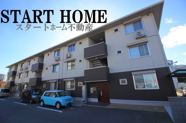 建物外観　物件の外観です
